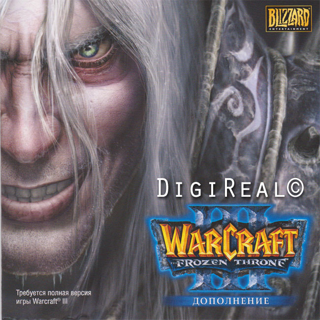 Warcraft 3: The Frozen Throne - TFT - DLC (Photo CDKey)