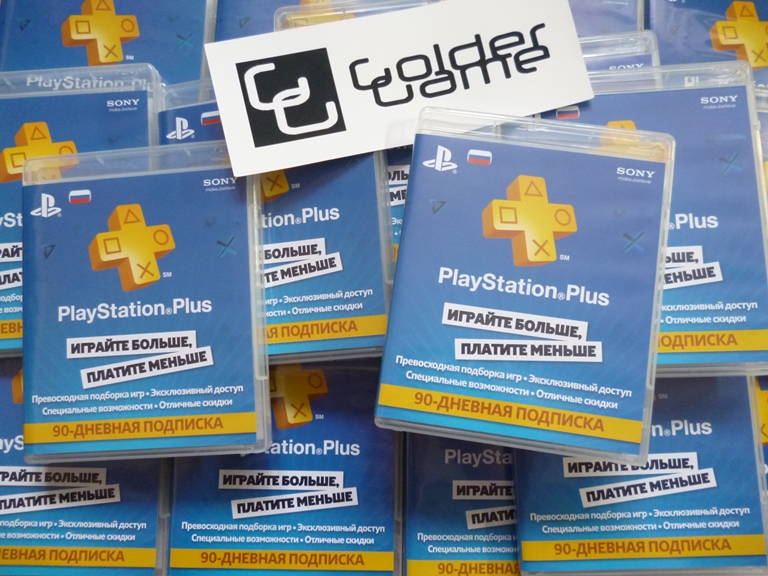 Как купить подписку ps plus в россии