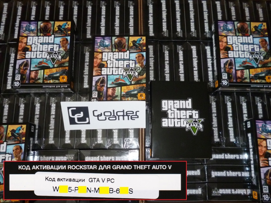 gta 5 license key for pc free download