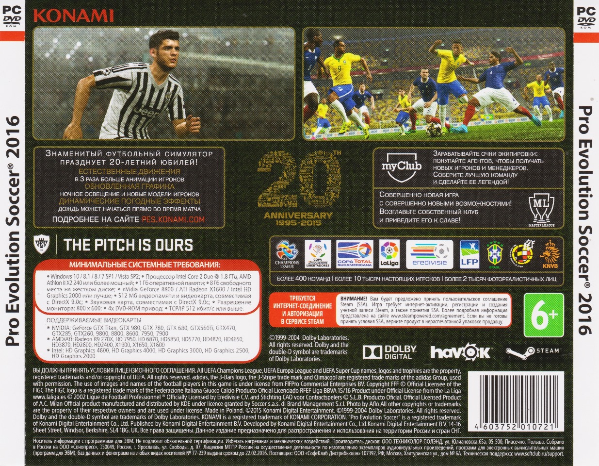 Licence Key For Pes 2016