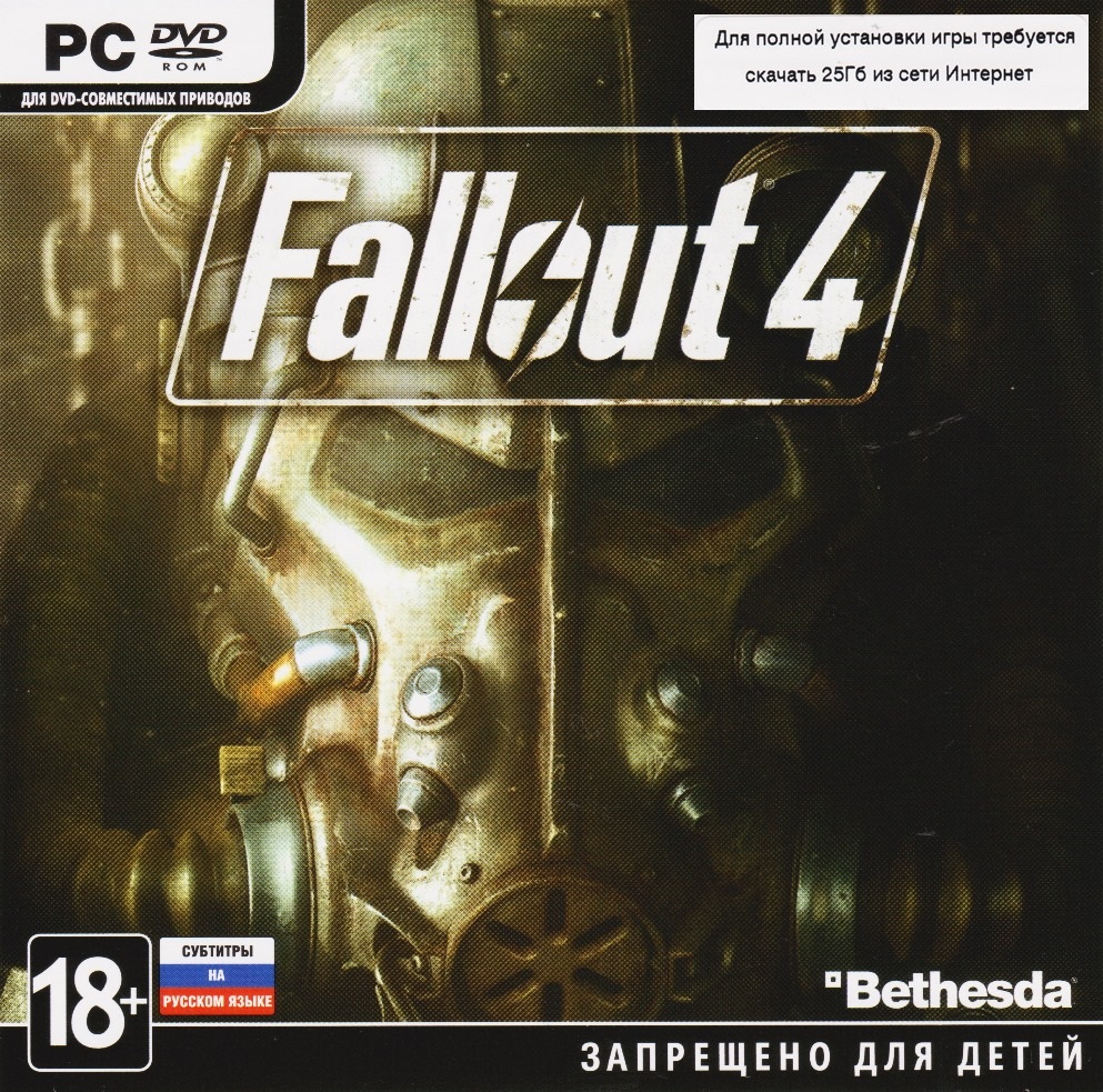 Fallout 4 (Photo CD-Key) Steam