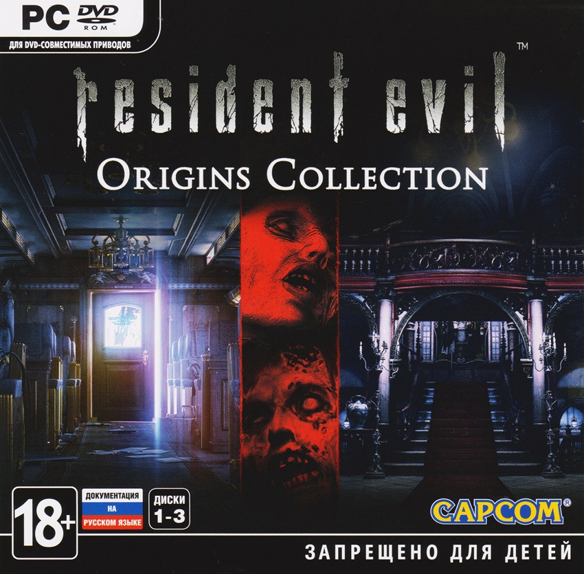 Resident Evil Origins Collection - STEAM (Photo CD-Key)