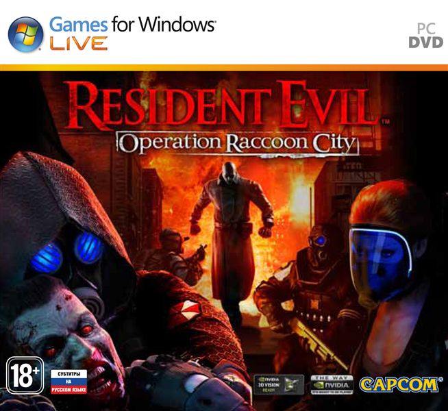 Resident Evil Operation Raccoon City (Photo CDKey) GFWL