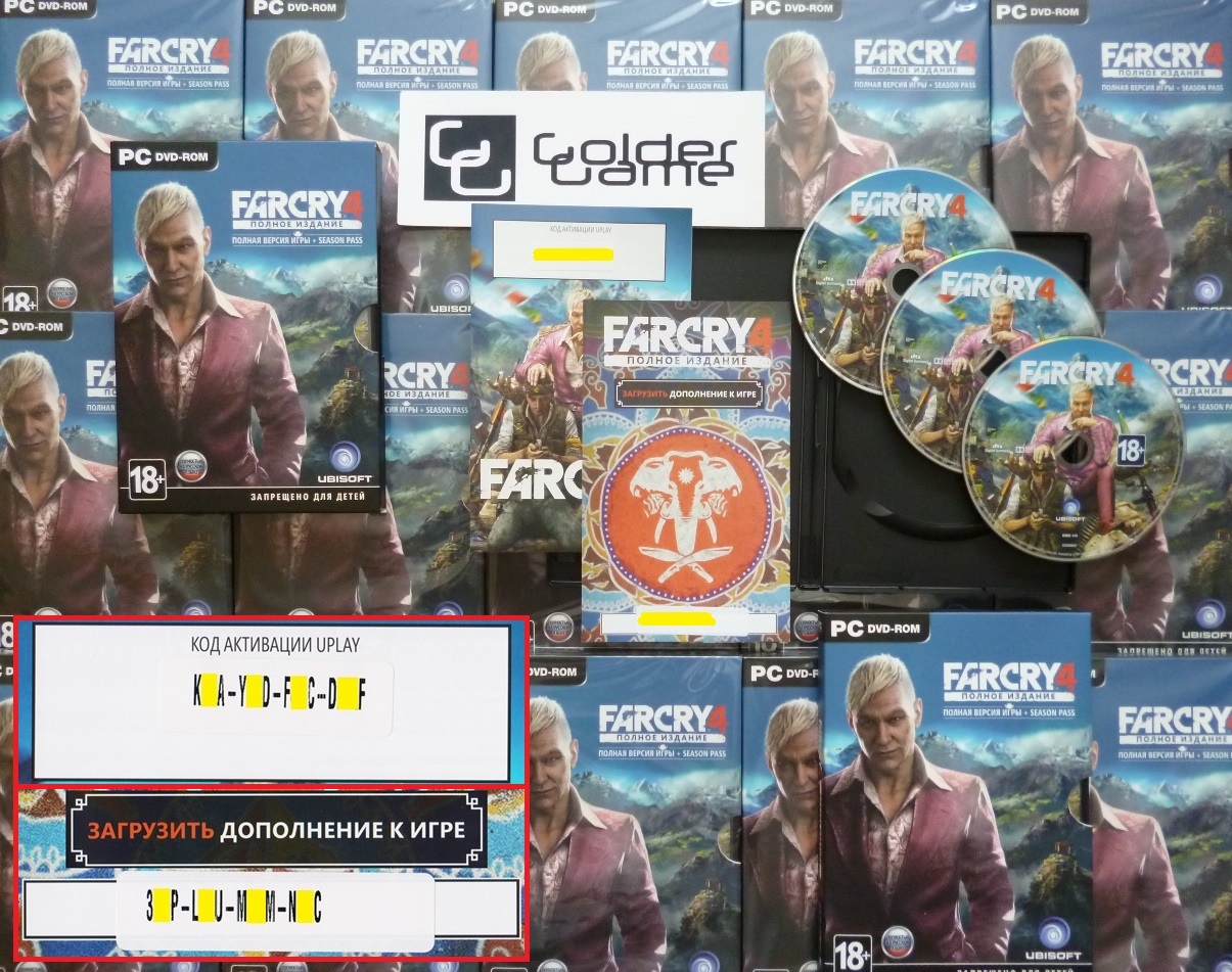 far cry 4 cdkeys far cry 4 cdkeys