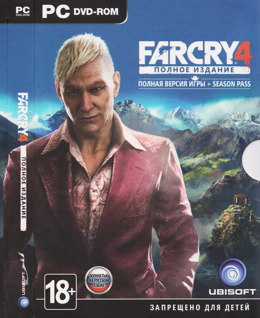 Far Cry 4 - Полная версия + Season Pass (Uplay CD-Key)
