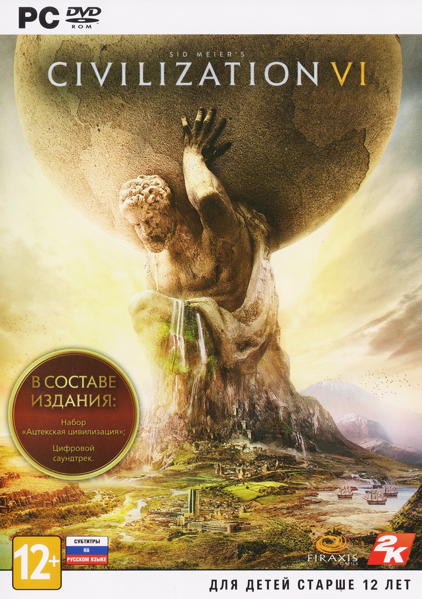 Civ 6 deal Civ 6 deal