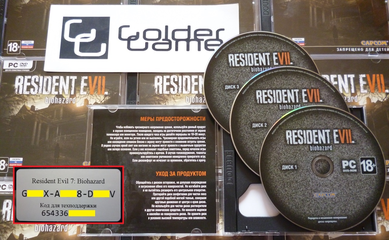 resident evil 5 windows live serial key resident evil 5 windows live serial key