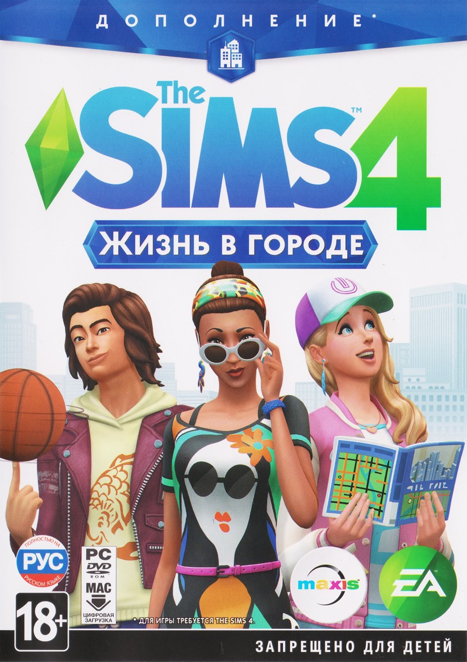 Sims 4 city living torrent download