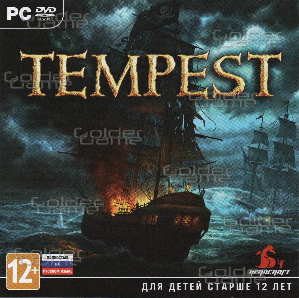 Tempest ( Photo / CD-Key / License ) STEAM