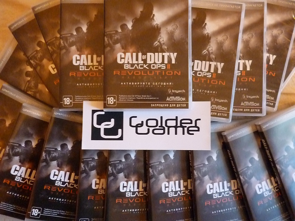 call of duty black