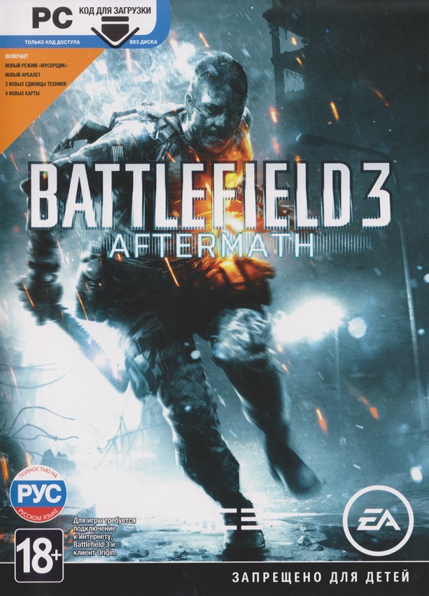 Battlefield 3: Aftermath (Photo Origin-Key) + Бонус