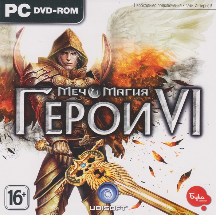 Меч и Магия: Герои VI 6 - Uplay (Photo CD-Key) + СКИДКИ