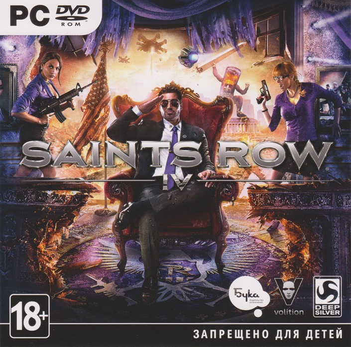 Saints Row IV 4 (Photo CD Key) Steam + ПОДАРКИ + СКИДКИ