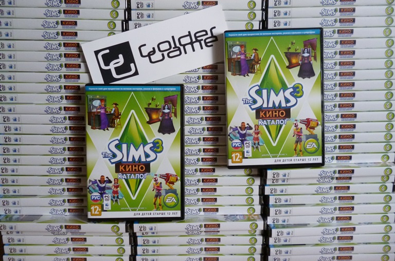 The Sims 3: The Movie (Movie Stuff) Catalog (Photo CD K