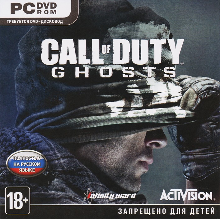 Call of Duty: Ghosts (CD Key) Steam + СКИДКИ + ПОДАРКИ