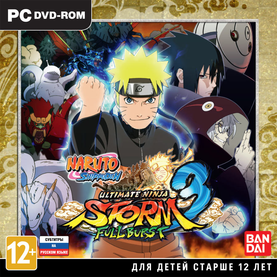 Naruto Shippuden Ultimat Ninja Storm 3 Full Burst STEAM