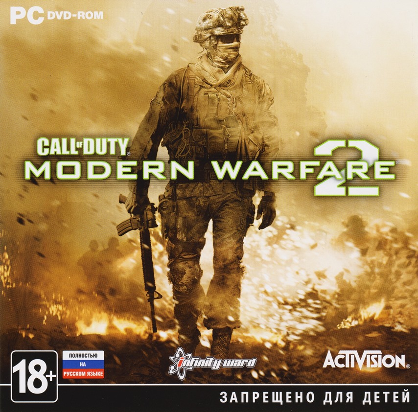 CALL OF DUTY: Modern Warfare 2 (Photo CD-Key) Steam