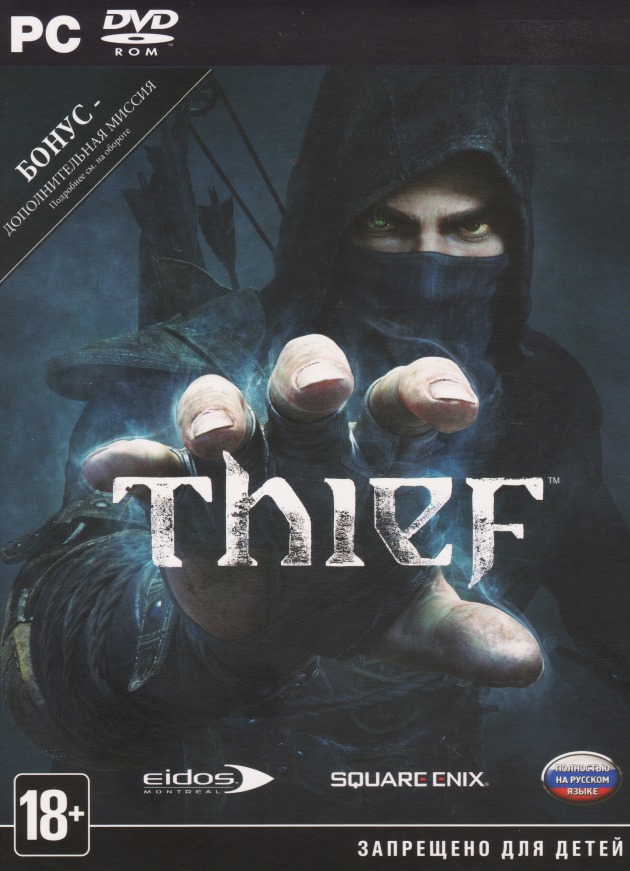 THIEF + DLC (2014)  Steam (Photo CD-Key) + СКИДКИ