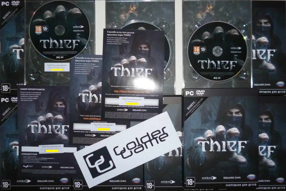 Купить thief collection купить. Коробки с играми от Steam. Thief 2014 купить. Thief 2014 диск купить. В игре Thief круглый ключ активации.