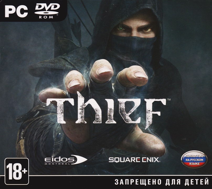 THIEF (2014) Steam (Photo CD-Key) + СКИДКИ