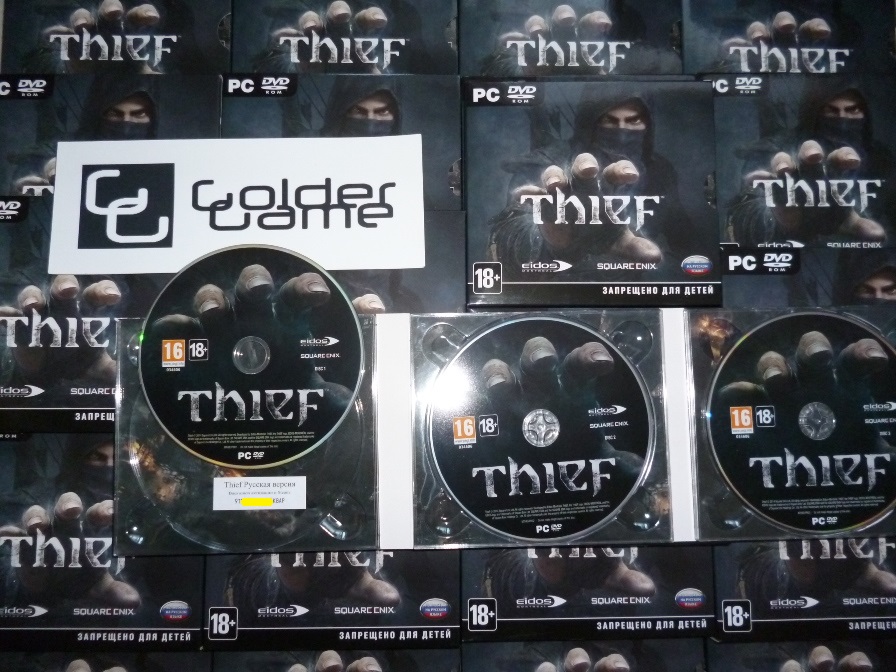 Купить thief collection купить. Thief 2014 купить. В игре Thief круглый ключ активации. Thief 2014 диск купить.