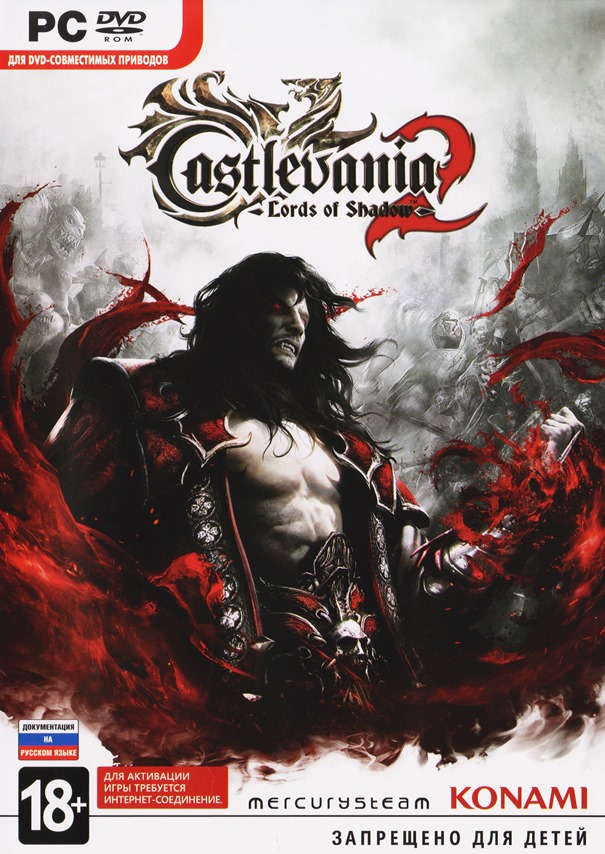 Castlevania: Lords of Shadow 2 (Photo CD-Key) STEAM