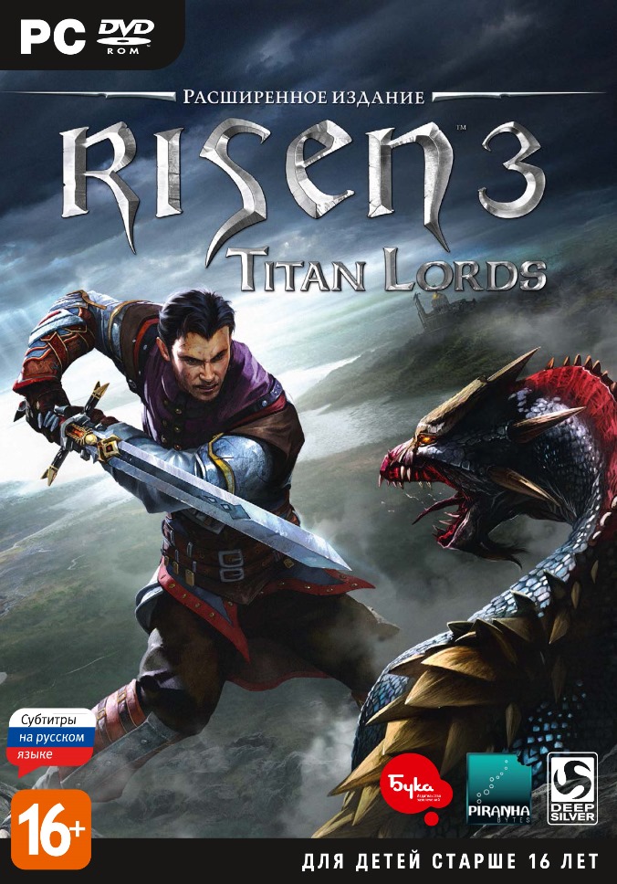 Risen 3: Titan Lords - Расширенное+3 DLC (Photo) STEAM