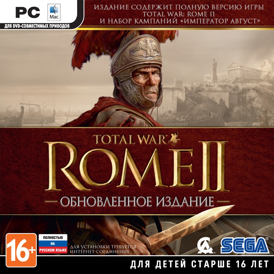 Total War Rome II 2: Обновленное издание (CD-Key) Steam