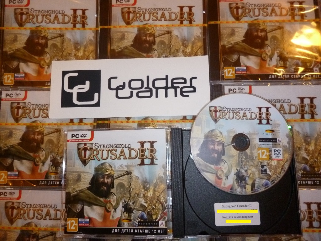Stronghold Crusader License Key Free