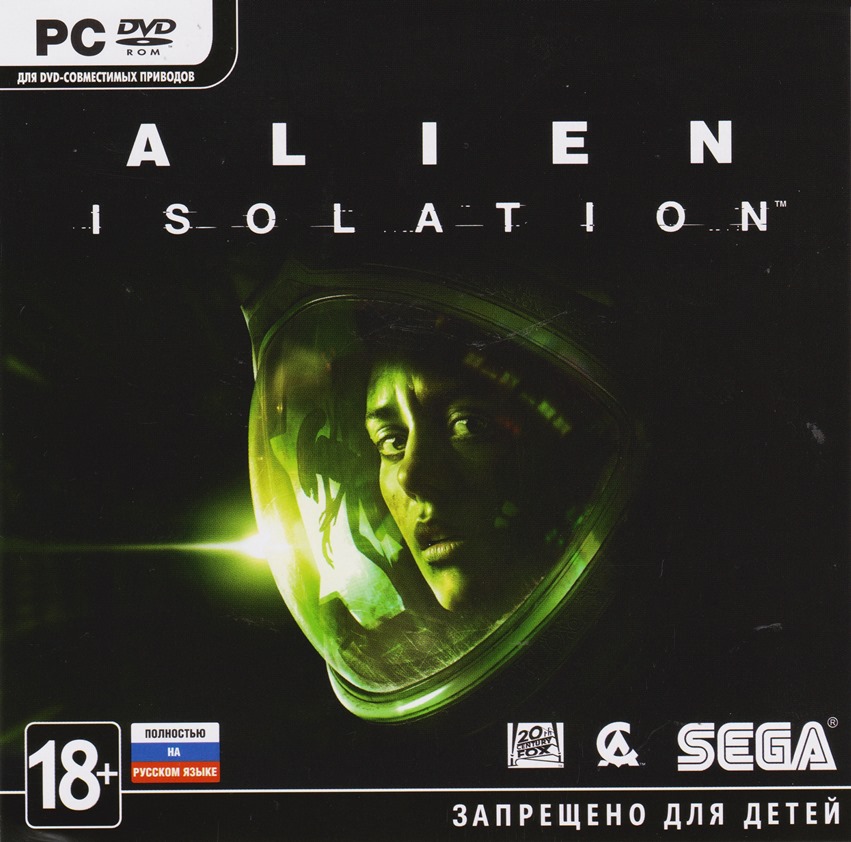ALIEN: Isolation - NOSTROMO EDITION (+DLC) CD-Key STEAM