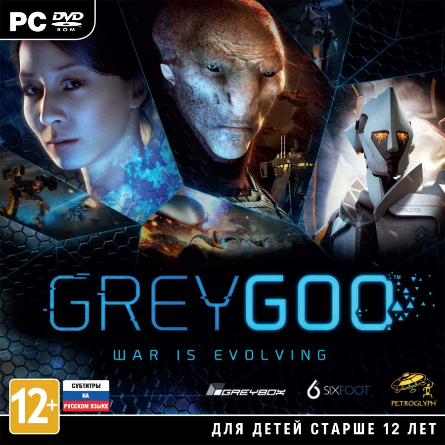 Grey Goo: War is Evolving (Photo CD-Key) STEAM + Скидки