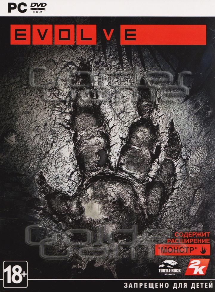 Evolve + DLC (Photo CD-Key) STEAM + Подарки