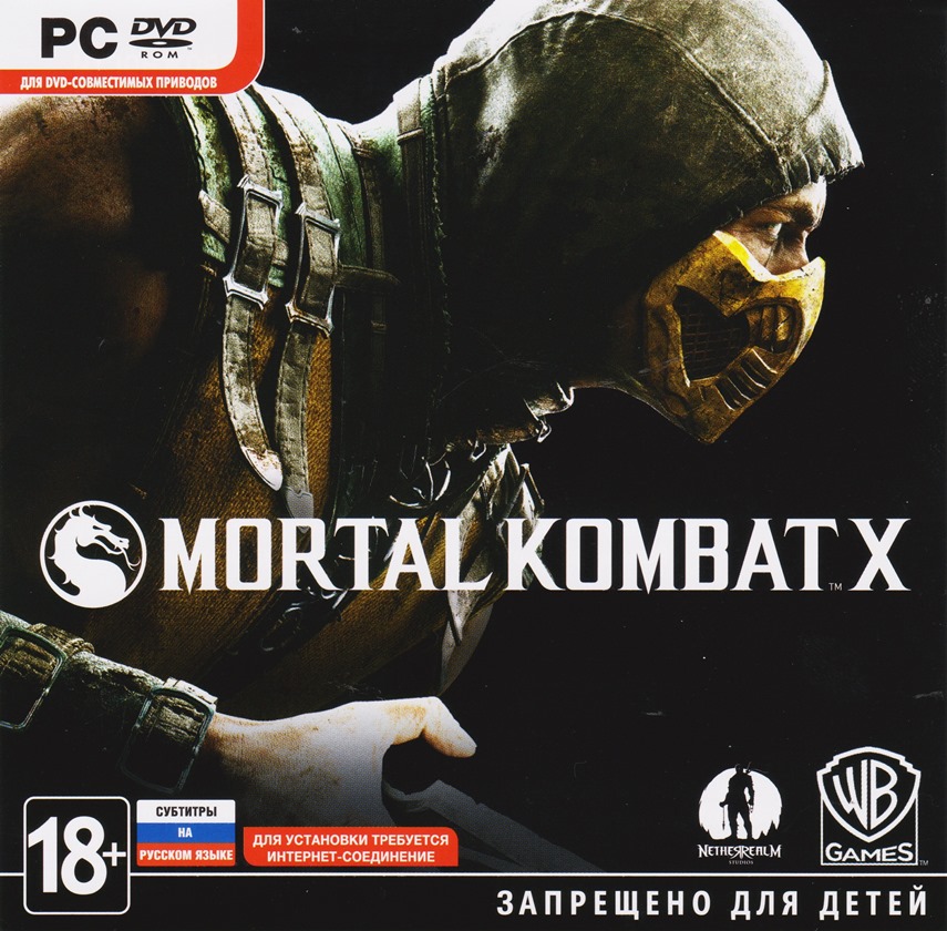 Mortal Kombat X Steam Patch Download