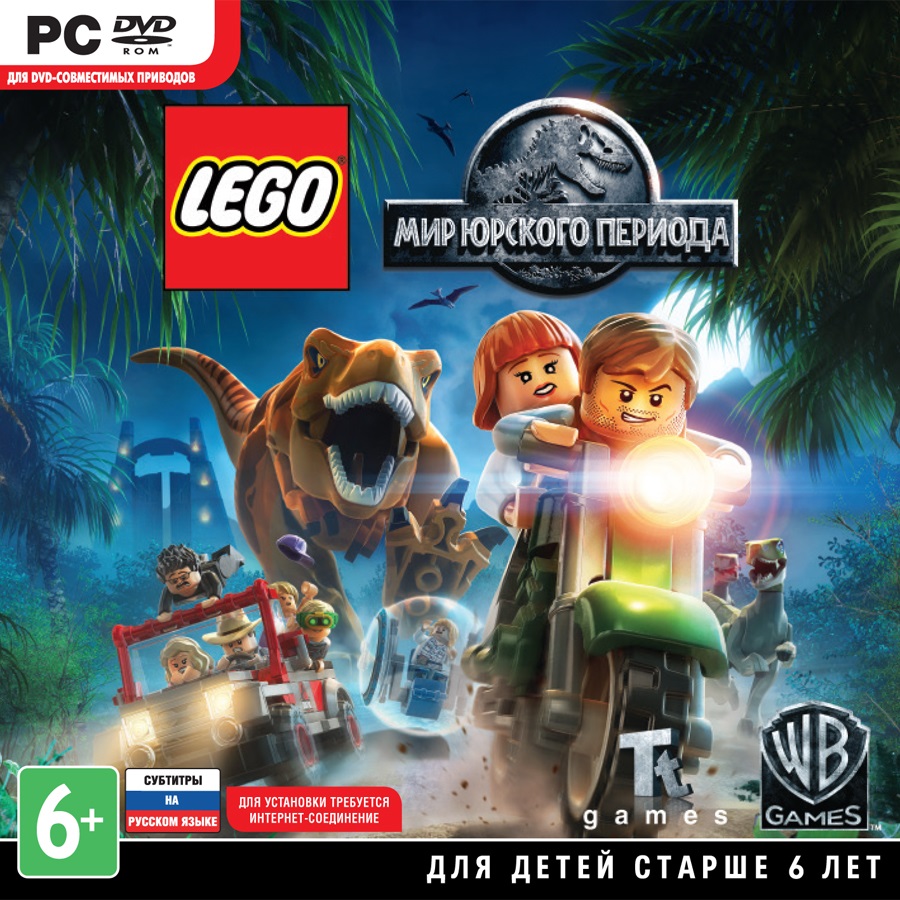LEGO Мир Юрского Периода (LEGO Jurassic World) STEAM