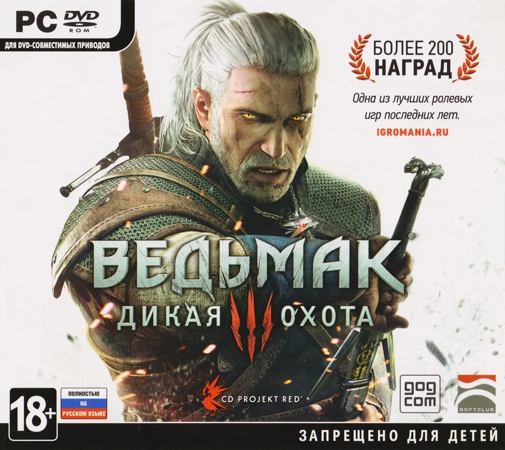 The witcher 3 pc edition фото 36