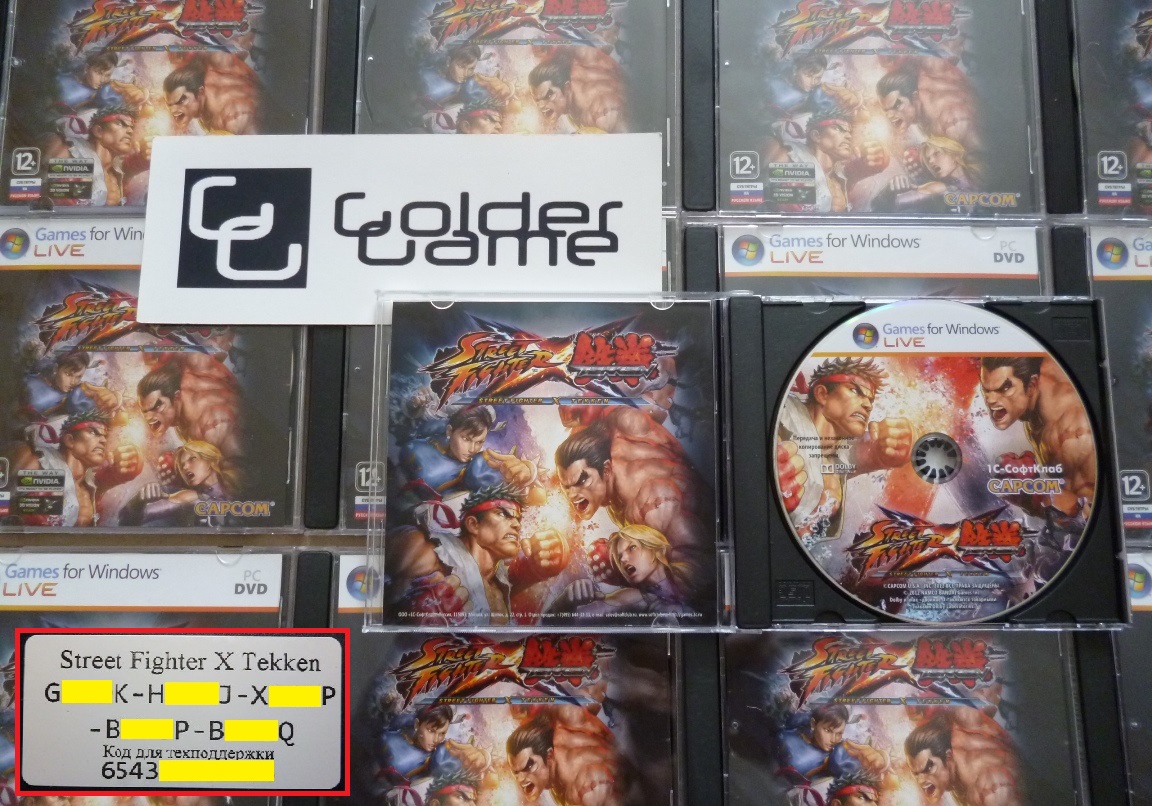 Street Fighter X Tekken Product Key Generator Download