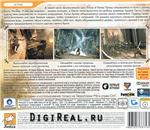 Prince of Persia. The Forgotten Sands. Scan key. - irongamers.ru