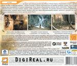 Prince of Persia. Забытые пески. Скан ключа. - irongamers.ru