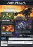 StarCraft 2: Wings of Liberty (RU) - Photo CD-Key