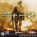 Call of Duty: Modern Warfare 2 (CD-Key) Steam