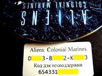 Aliens: Colonial Marines (Photo CD-Key) STEAM