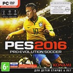 Pro Evolution Soccer 2016 (PES 2016) STEAM (Photo) - irongamers.ru