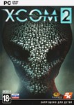 XCOM 2 + -= RESISTANCE WARRIOR =- (Photo CD-Key) Steam