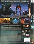 XCOM 2 + -= RESISTANCE WARRIOR =- (Photo CD-Key) Steam - irongamers.ru