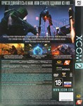 XCOM 2 + -= RESISTANCE WARRIOR =- (Photo CD-Key) Steam