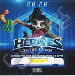 Heroes of the Storm - hero Li Li - RU - (Photo)