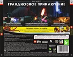 LEGO Звездные войны: Пробуждение Силы + DLC (Photo) - irongamers.ru
