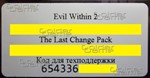 The Evil Within 2 +Last Chance Pack (Photo CD-Key)Steam