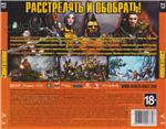 Borderlands 2 (Photo CD Key) Steam + СКИДКИ + 2 ПОДАРКА