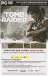 Tomb Raider - СПЕЦИАЛЬНОЕ ИЗДАНИЕ (Photo CD-Key) Steam